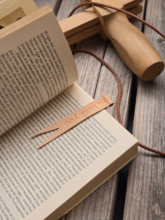 Предлагаме персонализация